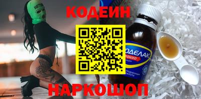 прущие грибы Гусев