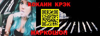 прущие грибы Гусев