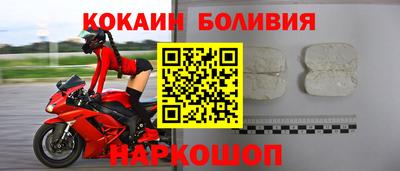 прущие грибы Гусев