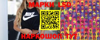 прущие крисы Гусиноозёрск