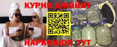стаф Гусь-Хрустальный