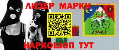 прущие крисы Гусиноозёрск