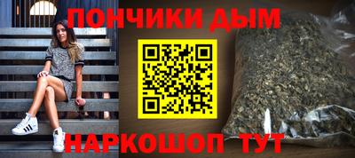 прущие крисы Гусиноозёрск
