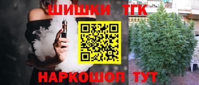 прущие крисы Гусиноозёрск