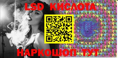 прущие крисы Гусиноозёрск