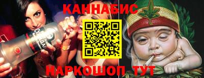 стаф Гусь-Хрустальный