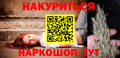 прущие крисы Гусиноозёрск