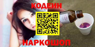 стаф Гусь-Хрустальный