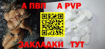 прущие грибы Гусев