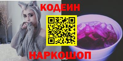 стаф Гусь-Хрустальный