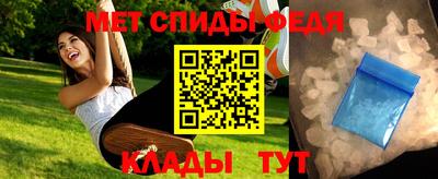 прущие грибы Гусев