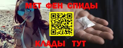 прущие грибы Гусев