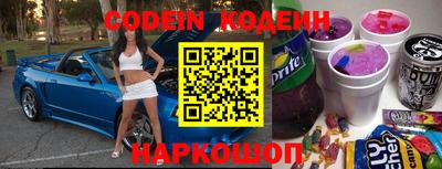 прущие грибы Гусев