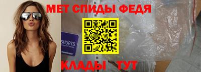 прущие грибы Гусев