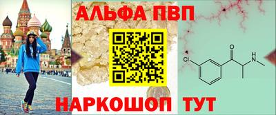 прущие крисы Гусиноозёрск