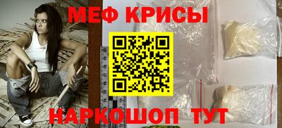 прущие грибы Гусев