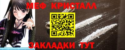 прущие грибы Гусев