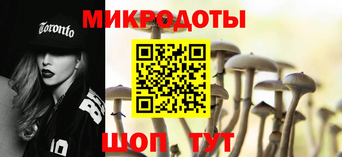 АМФЕТАМИН Калуга